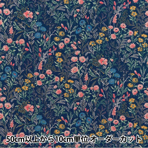 [Quantity starting from 5] Fabric "Cotton and linen"Sheeting Floral Navy KTS7114-B" COTTON KOBAYASHI
