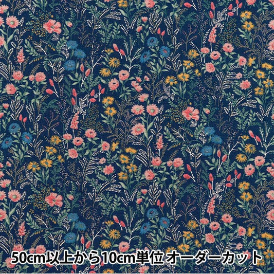 [Quantity starting from 5] Fabric "Cotton and linen"Sheeting Floral Navy KTS7114-B" COTTON KOBAYASHI