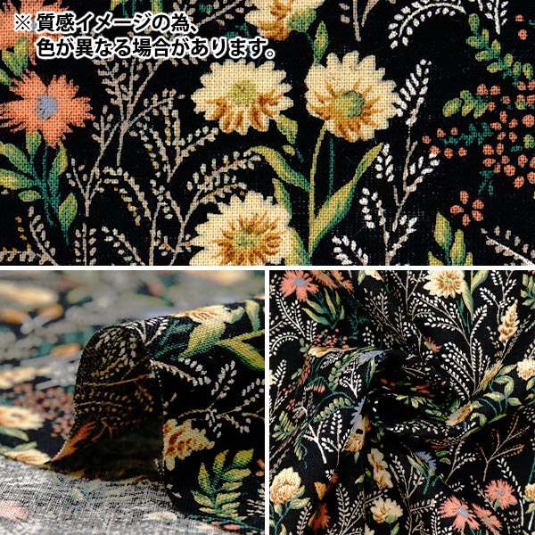 [Quantity starting from 5] Fabric "Cotton and linen"Sheeting Floral Navy KTS7114-B" COTTON KOBAYASHI