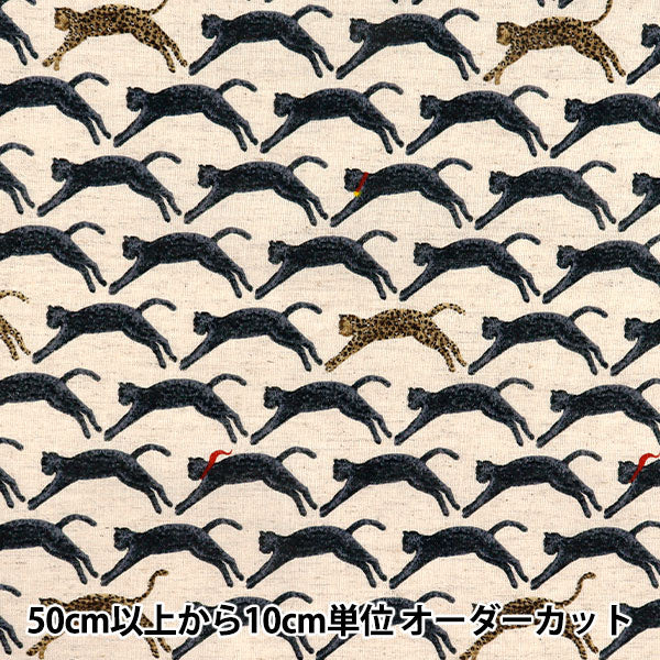 [Quantity starting from 5] Fabric "Cotton and linen"Sheeting Flying Cat Generation KTS7103-A" COTTON KOBAYASHI