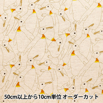 [Quantité à partir de 5] Tissu "Coton et lin"siège Pingouin dense shiro x jaune kts7116-a" COTTON KOBAYASHI
