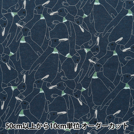 [Menge ab 5] Stoff "Baumwolle und Leinen"leinwandbindung Dichte Penguin-Marine KTS7116-D" COTTON KOBAYASHI