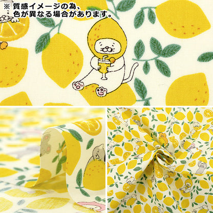 [Quantité à partir de 5] Tissu "Broad Lemon Cat Pink KTS7121-B" COTTON KOBAYASHI