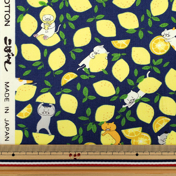 [Quantity starting from 5] Fabric "Broad Lemon Cat Navy KTS7121-D" COTTON KOBAYASHI