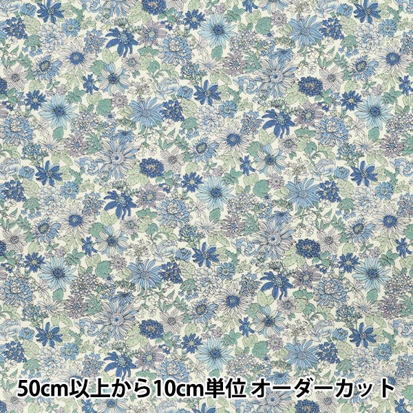 [Quantité à partir de 5] Tissu "Broad petit motif de fleurs bleu kts7123-b" COTTON KOBAYASHI