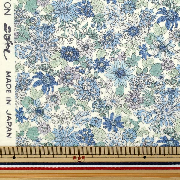 [Quantité à partir de 5] Tissu "Broad petit motif de fleurs bleu kts7123-b" COTTON KOBAYASHI