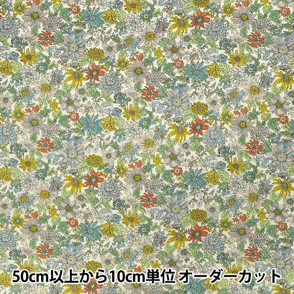 [Quantité à partir de 5] Tissu "Broad Small Flower Match KTS7123-C" COTTON KOBAYASHI