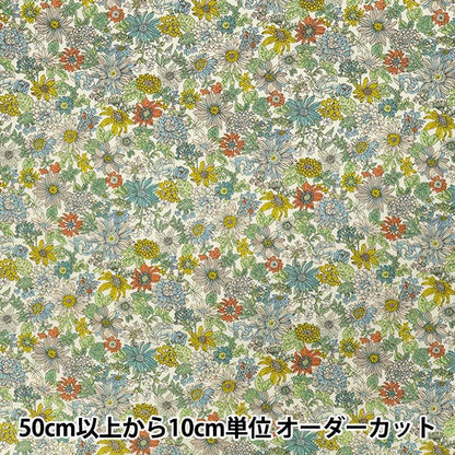 [Quantité à partir de 5] Tissu "Broad Small Flower Match KTS7123-C" COTTON KOBAYASHI