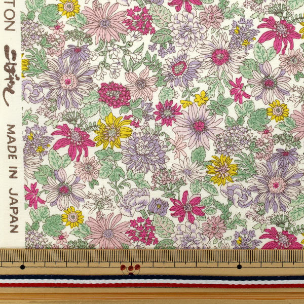 [Quantité à partir de 5] Tissu "Broad Small Floral Purple KTS7123-D" COTTON KOBAYASHI