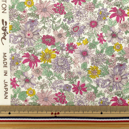 [Quantité à partir de 5] Tissu "Broad Small Floral Purple KTS7123-D" COTTON KOBAYASHI