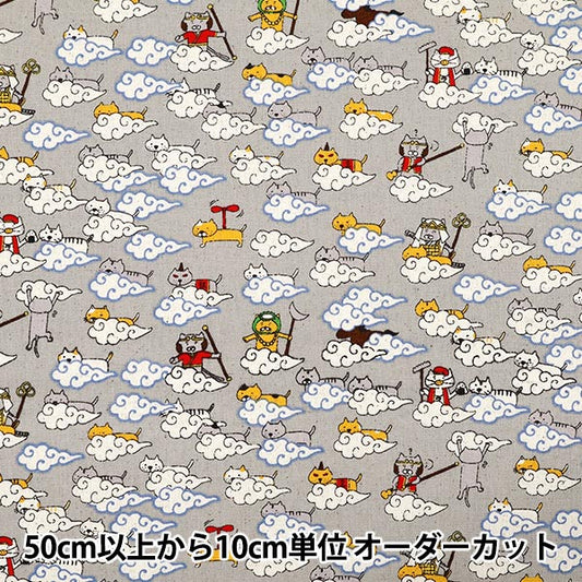 [Quantity starting from 5] Fabric "Cotton Linen Canvas Cat Joki Gray KTS7119-A" COTTON KOBAYASHI