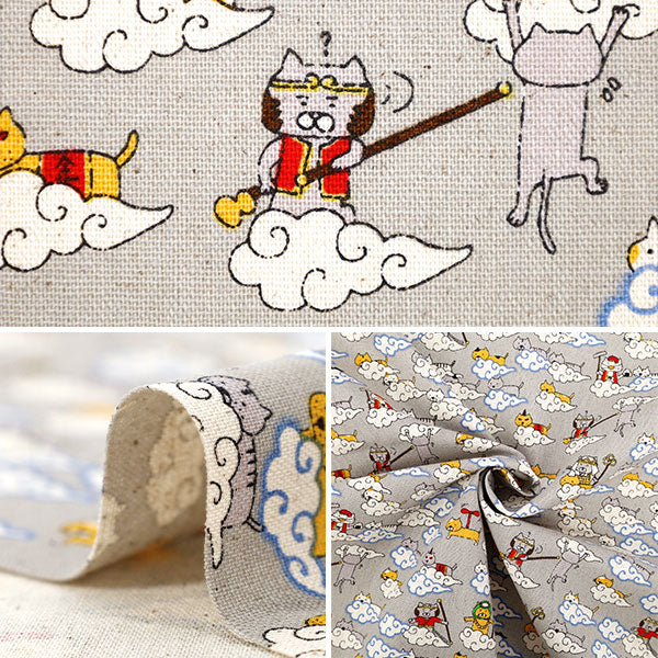 [Quantity starting from 5] Fabric "Cotton Linen Canvas Cat Joki Gray KTS7119-A" COTTON KOBAYASHI