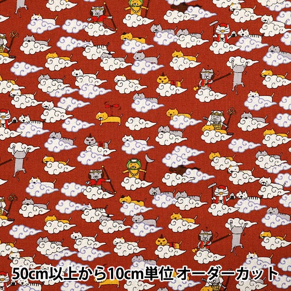 [Quantity starting from 5] Fabric "Cotton Linen Canvas Cat Joki Red KTS7119-B" COTTON KOBAYASHI