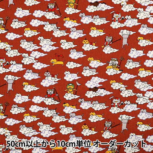 [Quantity starting from 5] Fabric "Cotton Linen Canvas Cat Joki Red KTS7119-B" COTTON KOBAYASHI