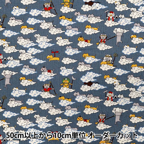 【数量5から】 生地 『綿麻キャンバス 猫遊記 ブルー KTS7119-C』 COTTON KOBAYASHI コットンこばやし 小林繊維
