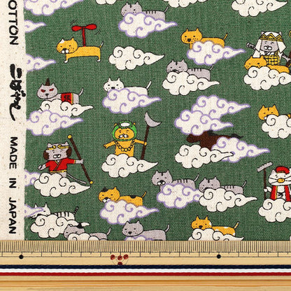 [Quantité à partir de 5] Tissu "Toile en lin en coton Joki Green KTS7119-D" COTTON KOBAYASHI