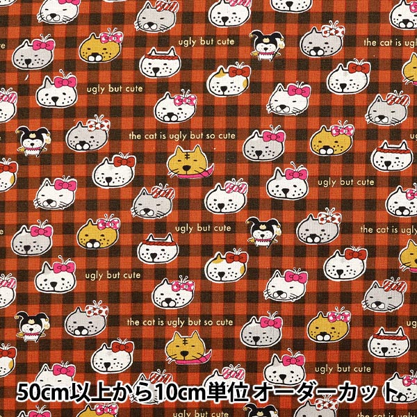 [Quantity starting from 5] Fabric "Cotton Linen Canvas Busaka Cat Akachek KTS7126-A" COTTON KOBAYASHI
