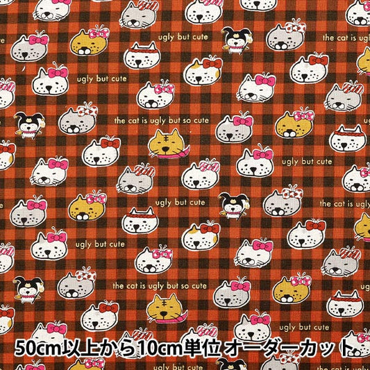 [Quantity starting from 5] Fabric "Cotton Linen Canvas Busaka Cat Akachek KTS7126-A" COTTON KOBAYASHI