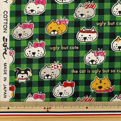 [Quantity starting from 5] Fabric "Cotton Linen Canvas Busaka Cat Midori Check KTS7126-B" COTTON KOBAYASHI