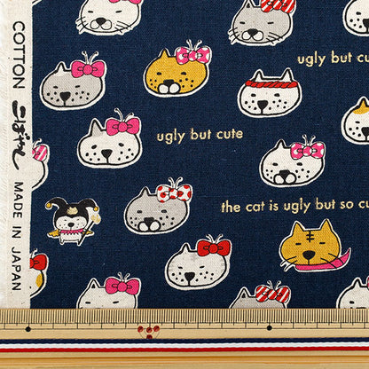 [Menge ab 5] Stoff "Baumwollwäsche Canvas Busaka Cat Navy KTS7126-C" COTTON KOBAYASHI