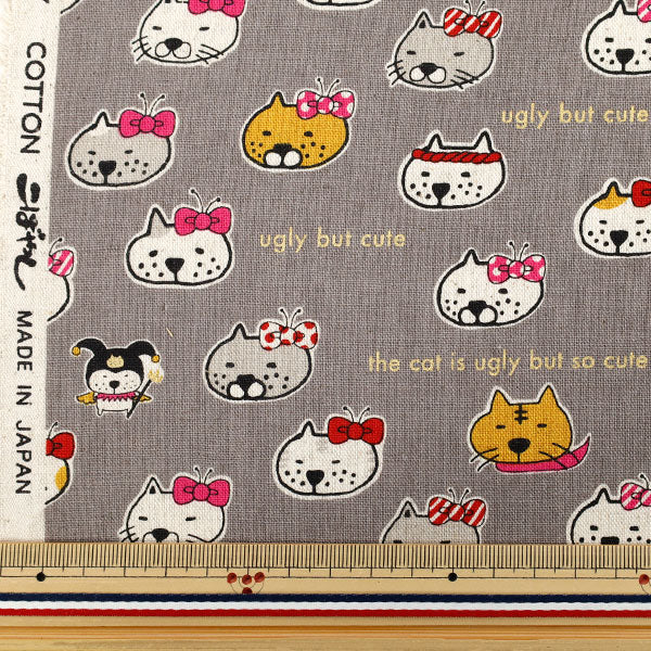 [Menge ab 5] Stoff "Baumwollwäsche Canvas Busaka Katze Grau KTS7126-D" COTTON KOBAYASHI