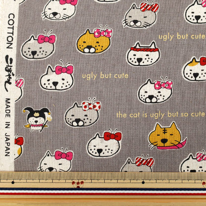 [Menge ab 5] Stoff "Baumwollwäsche Canvas Busaka Katze Grau KTS7126-D" COTTON KOBAYASHI