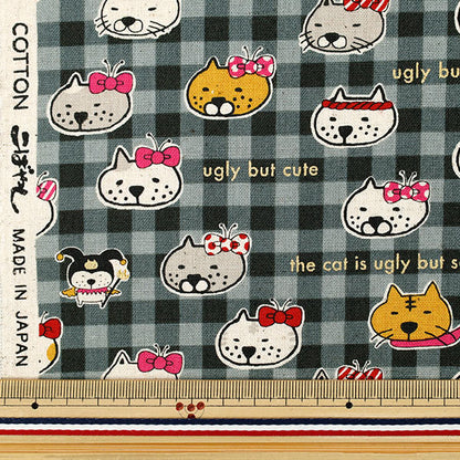 【数量5から】 生地 『綿麻キャンバス ぶさかわ猫 グレーチェック KTS7126-F』 COTTON KOBAYASHI コットンこばやし 小林繊維
