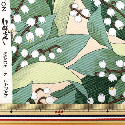 【数量5から】 生地 『ツイル すずらん アイボリー KTS7128-A』 COTTON KOBAYASHI コットンこばやし 小林繊維