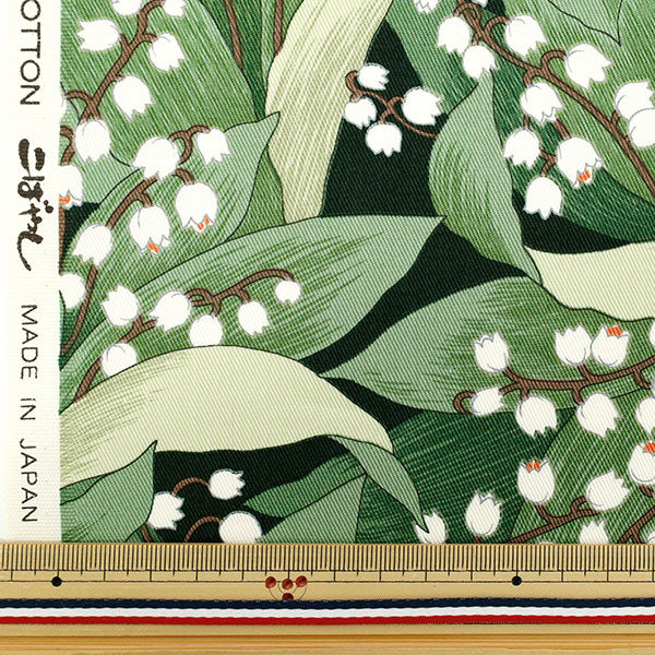 [الكمية تبدأ من 5] الأقمشة "Twill Suzuran Navy KTS7128-E" COTTON KOBAYASHI