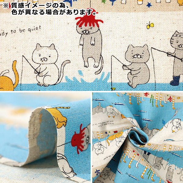 [Quantity from 5] Fabric "Cotton Linen Canvas Fishing Cat feat Chin Conger Blue KTS7137-B" COTTON KOBAYASHI