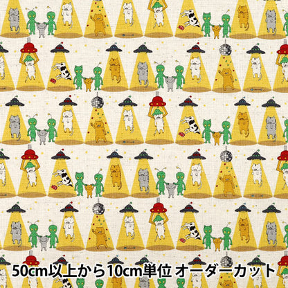 [Anzahl ab 5] Stoff „Baumwoll-Leinen-Canvas entführte Katze Kinari KTS7149-A" COTTON KOBAYASHI