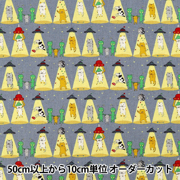 [Quantity from 5] Fabric "Cotton linen canvas snatched cat gray KTS7149-B" COTTON KOBAYASHI