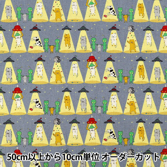 [Quantity from 5] Fabric "Cotton linen canvas snatched cat gray KTS7149-B" COTTON KOBAYASHI