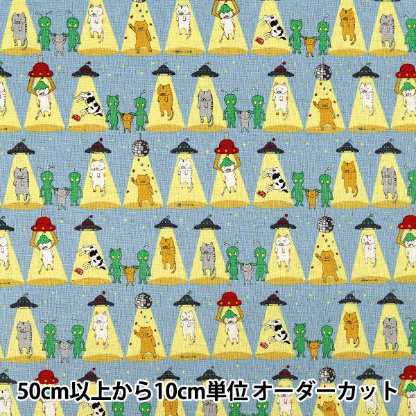 [Quantity from 5] Fabric "Cotton linen canvas snatched cat saxophone KTS7149-C" COTTON KOBAYASHI