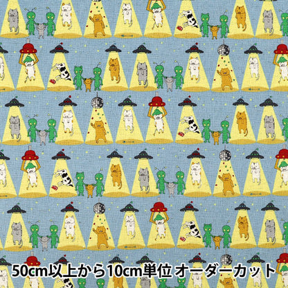 [Quantity from 5] Fabric "Cotton linen canvas snatched cat saxophone KTS7149-C" COTTON KOBAYASHI