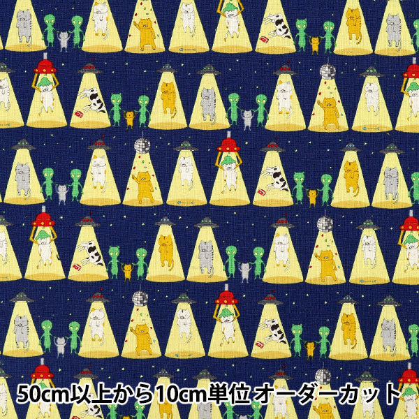 【数量5から】 生地 『綿麻キャンバス さらわれネコ ネイビー KTS7149-D』 COTTON KOBAYASHI コットンこばやし 小林繊維