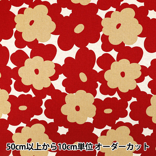 [Quantità da 5] Tessuto “Panno Uhayako Cotone Lino Tela Marmalade Kinari x Rosso UP5965-B" COTTON KOBAYASHI