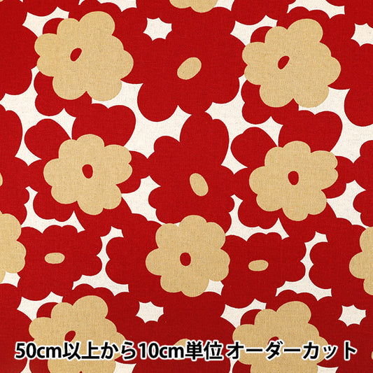 [Quantity from 5] Fabric “Uhayako Cloth Cotton Linen Canvas Marmalade Kinari x Red UP5965-B" COTTON KOBAYASHI
