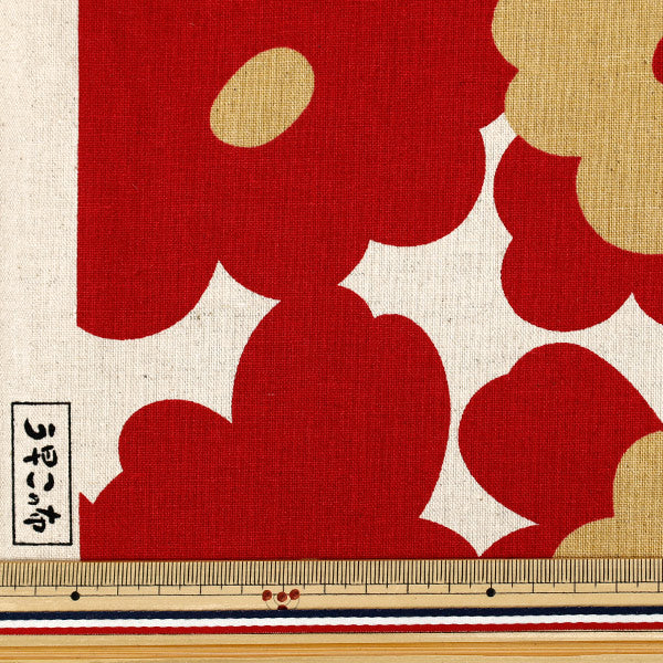 [Quantità da 5] Tessuto “Panno Uhayako Cotone Lino Tela Marmalade Kinari x Rosso UP5965-B" COTTON KOBAYASHI