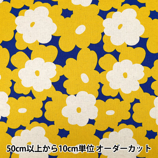 [Quantity from 5] Fabric "Uhayako Cloth Cotton Linen Canvas Marmalade Blue x Yellow UP5965-E" COTTON KOBAYASHI