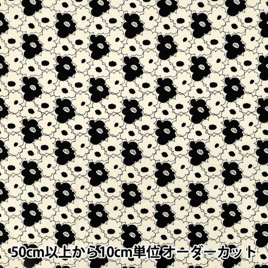 [Quantity from 5] Fabric “Uhayako Cloth Broad Mini Peach Flower Ivory x Black UP5984-B" COTTON KOBAYASHI