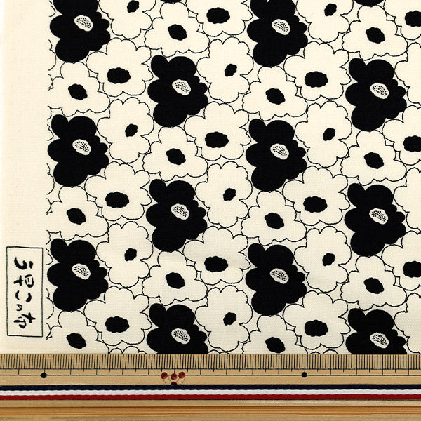 [الكمية من 5] الأقمشة “قماش أوهاياكو عريض صغير على شكل زهرة خوخ عاجي × أسود UP5984-B" COTTON KOBAYASHI