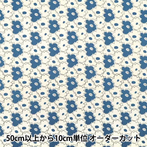 [Anzahl ab 5] Stoff „Uhayako-Stoff, breit, Mini-Pfirsichblume, Elfenbein x Blau, UP5984-C" COTTON KOBAYASHI