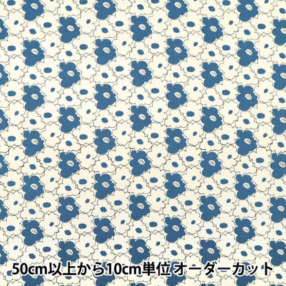 [Anzahl ab 5] Stoff „Uhayako-Stoff, breit, Mini-Pfirsichblume, Elfenbein x Blau, UP5984-C" COTTON KOBAYASHI