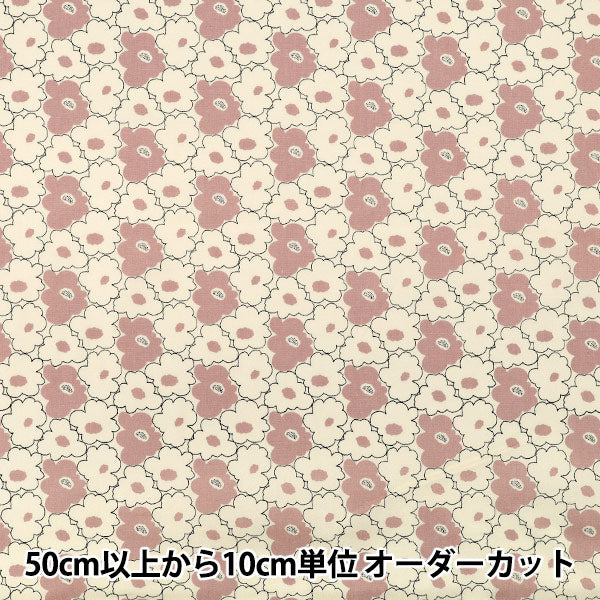[Anzahl ab 5] Stoff „Uhayako-Stoff, breit, Mini-Pfirsichblume, Elfenbein x Rosa, UP5984-D" COTTON KOBAYASHI