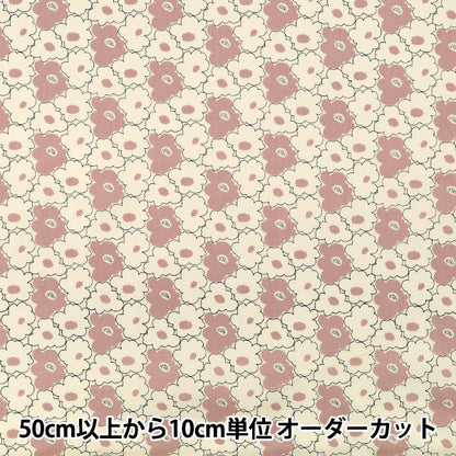 [Anzahl ab 5] Stoff „Uhayako-Stoff, breit, Mini-Pfirsichblume, Elfenbein x Rosa, UP5984-D" COTTON KOBAYASHI