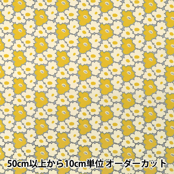 [Anzahl ab 5] Stoff „Uhayako-Stoff, breit, Mini-Pfirsichblume, Grau x Gelb, UP5984-E" COTTON KOBAYASHI