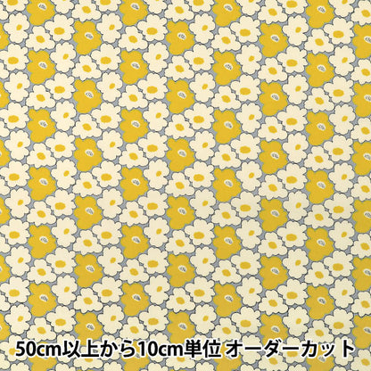 [Anzahl ab 5] Stoff „Uhayako-Stoff, breit, Mini-Pfirsichblume, Grau x Gelb, UP5984-E" COTTON KOBAYASHI