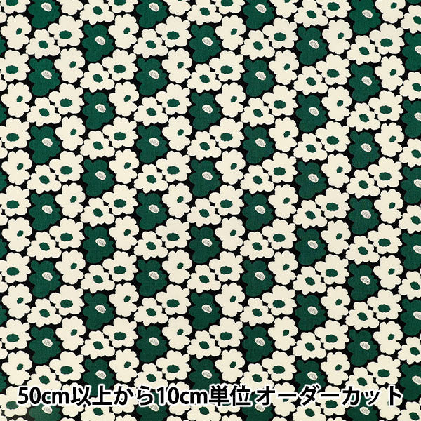 [Anzahl ab 5] Stoff „Uhayako-Stoff, breit, Mini-Pfirsichblume, Schwarz x Grün, UP5984-F" COTTON KOBAYASHI