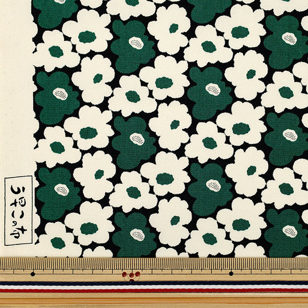 [Anzahl ab 5] Stoff „Uhayako-Stoff, breit, Mini-Pfirsichblume, Schwarz x Grün, UP5984-F" COTTON KOBAYASHI